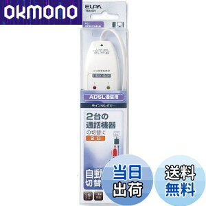 yzGp (ELPA) CZN^[22cpIPdbΉ TEA-031