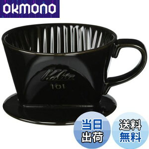 J^ Kalita GoOɂoox3 R[q[ hbp[ ۉ  1~2lp 101-g  { ubN #01005 hbv  lp lp 1