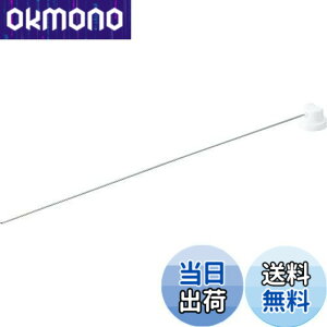 �y���������z�g���X�R���R(TRUSCO) �X�v���[�p�����O�m�Y�� 300mm LN300SUS