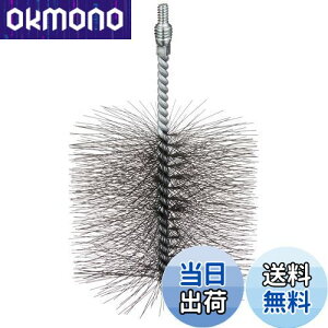 yzSANEI(TGC) pCvN[i[puV p a100mm PR859F-3S