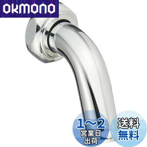 yzSANEI(TGC) \z[pCv \z[Cp W26R20 ta16mm PY12J-64X-1