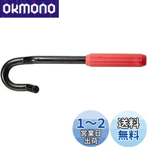 yzSANEI(TGC) H ` t Oɕ֗ P | PR36