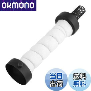 【送料無料】キジマ(Kijima) バイクパーツ インナーサイレンサー マフラー用 φ60×255mm 209-986