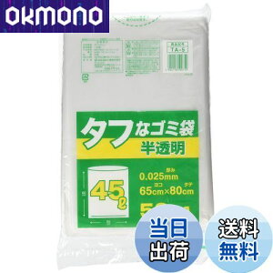 yz{ZH S~ S~pANZT  45L ^tȃS~ 45L 50 | TA-5