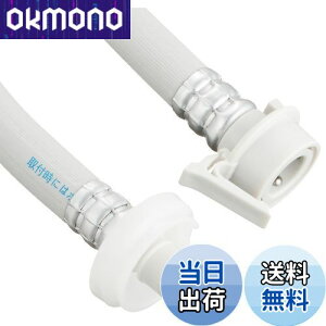 yzSANEI(TGC) @z[X 4m z[XɂȂŉ ^b`E PT17-2-4