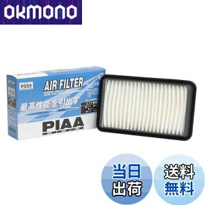 yzPIAA(sA) GA[tB^[ (GAtB^[) 1 [XYL/}c_ԗp] GuBELBEXN_ PS59