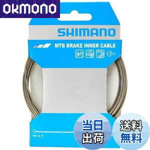yzV}m(SHIMANO) yAp[c u[LCi[P[u XeX MTB 2050mm Y80098210