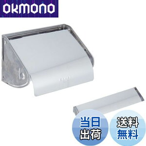 yzSANEI(TGC) y[p[z_[  XeX rXEڒe[vt W33