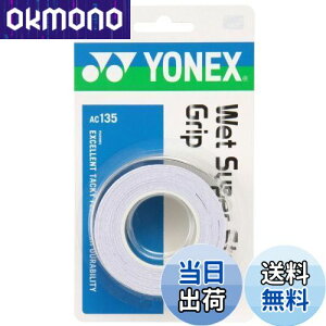 yzlbNX(YONEX) ejX oh~g Obve[v EFbgX[p[XgOObv (3{) AC135 zCg