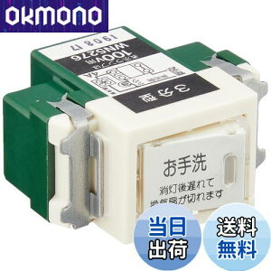 yzpi\jbN(Panasonic) gCCXCb` Cx3 WN5276