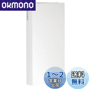 yzZLZC SEKISEI Ao |Pbg tHgAo LTCY 300e L 201-300 zCg KP-300