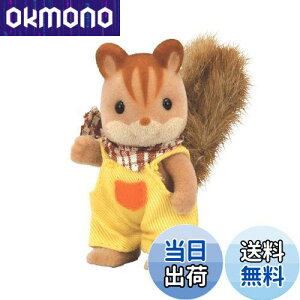 yzVojAt@~[ l` y ݃Xt@~[ ݃X̒j̎q z -33 ST}[NF 3Έȏ  h[nEX Sylvanian Families G|bN EPOCH