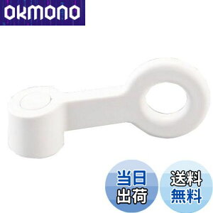 yzSANEI(TGC) XCOo[ ^b` A_v^[4t zCg PR2331F-MW2