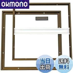 yz_CP _ 450mm uY HDE45B