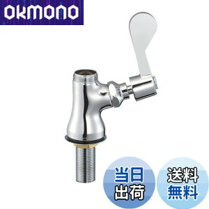 yzSANEI(TGC) ~[p{ o[nhE90xJ nEnp A5310F-13