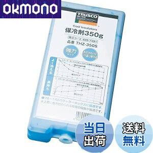 yzTRUSCO(gXR) ۗ 350g ^Cv  h { THZ350S