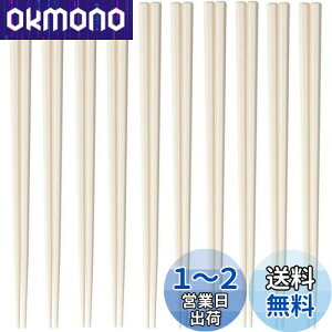 yz单H(Daikoku Kogyo) SPS [X Zp 23cm x[W Ɩp 3771187 10V