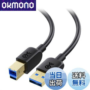 yzCable Matters 5Gbps USB 3.0 P[u - 3mAUSB 3.0 A B P[uA^CvA IX - ^CvB 3.0 IXAUSBA to BAubN