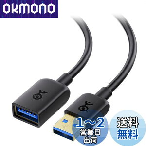 yzCable Matters 5Gbps USB P[u - 2mAR[h USB A IX XAUSB3.0 P[u AOculus Rift HTC Vive Playstation VR HeadsetɑΉAubN