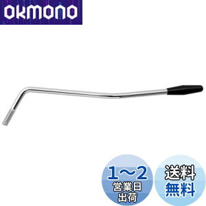 yzMusiclily 6mm gA[ lW ~Ki XggGLM^[pAN[/Lbv