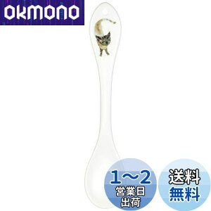 yzNARUMI(i~) 킳Ђ eB[Xv[(ɂڂ̍L) ̓ { 50433-33101