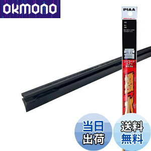 yzPIAA Cp[ ւS p 285mm VR[gXm[ VRS 1{ Ĕ2 WSCR28W WSCR28W