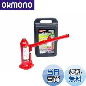 yzG}[\(Emerson) ԗp{gWbL 2t SGKiKi RpNg[ yŒʁz181mm~229mmyōʁz292mm~340mm SUVEgbNE{bNX AWX^[t EM-512