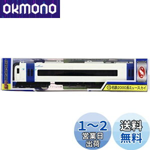 yzyNEWz g[ NQ[W _CLXgXP[f No.15 S2000n~[XJC
