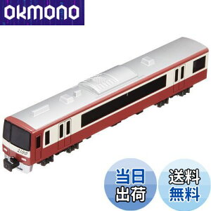 yzyNEWz g[ NQ[W _CLXgXP[f No.19 }2100`