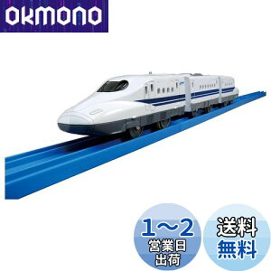 yz^Jg~[(TAKARA TOMY) v[ S-11 TEhN700nV