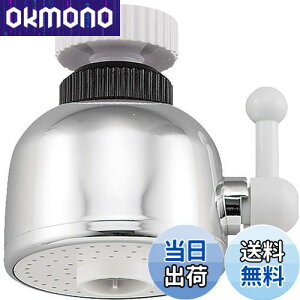 yzSANEI(TGC) Lb`V[ V[EXg[gؑ֎ ӂV[360°] ōgpx50x PM207