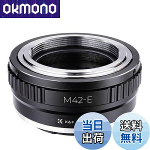 K&F Concept M42レンズ マウントアダプター ソニー対応 Eマウント NEX カメラ装着用 変換 レンズアダプターリング M42マウント Sony対応 eマウント M42-NEX マウント変換アダプター Alpha α6700 α7CII ZV-E10
