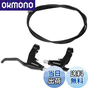 yzV}m(SHIMANO) u[Lo[(TREKKING) BL-T4000-P ubN Eo-Zbg 2tBK[ EBLT4000PAL ALIVIO(ArI)