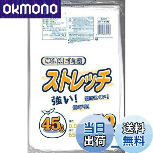 yz{ZH Xgb` S~   45L 50