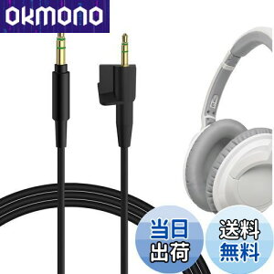 yzGeekria I[fBIP[u{[Y Bose AE2 (329532-0010), AE2i, AE2w ɑΉ wbhzP[u 3.5mm to 2.5mm AUXP[u (4ft / 1.2m)