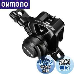 yzV}m(SHIMANO) fBXNu[L(JjJ) BR-TX805 Wpbh(B01S)t tg/Ap 1 EBRTX805FPRL TOURNEY(^[j[)