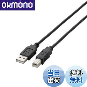 yzGR USBP[u yBz USB2.0 (USB A IX to USB B IX) 3m ubN U2C-BN30BK