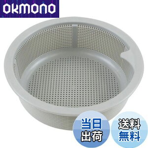 yzSANEI(TGC) 䏊p rJS ϔM90x a144×[47mm PH697F-L