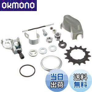 V}m(SHIMANO) 3iϑnu SM-3R40 Zbg (O[Jo[)AvbVbh(81.85mm)A14TMAAA[Nbvjbg(3/4)A2mmbV[×2A~߃bV[ ܗpAnuib