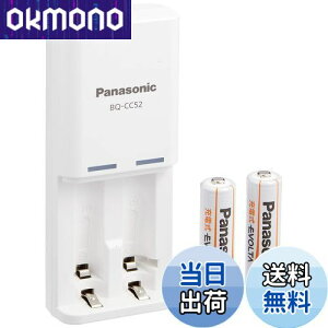 yzPanasonic [dEVOLTA [dZbg P3`[dr 2{t yf K-KJ52LLB20