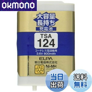 yzGp (ELPA) eʒ[dr pi\jbNi 3.6V 800mAh jbPf[dr TSA-124