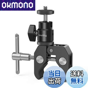 �y���������zSMALLRIG �X�[�p�[�N�����v ���b�h�N�����v 1/4�C���`�l�W�t���{�[���w�b�h�}�E���g ���R�_��t���I�o�T�~�N�����v�L�b�g �ω׏d��1.5kg�܂� ���߂�͈� 15-40mm ���j�^�[/LED���C�g