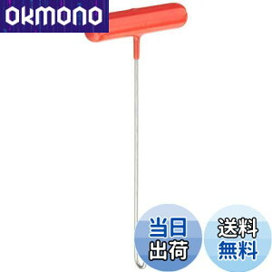 yzLW} (kijima)oCN oCNp[c XvOO V[g^Cv 302-2021