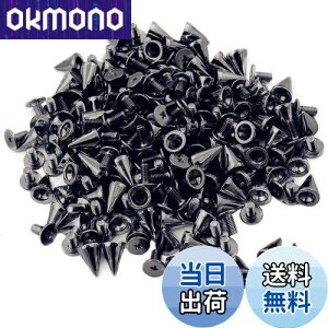 yzyCRSHIPz X^bY p[c e XpCN 100Zbg S[h/Vo[ xgC̃CNE a7mm×10mm ubN^ ()