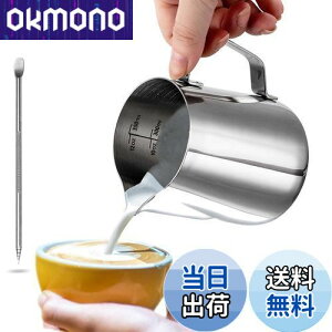 yz~Nsb`[ ~NWO eA[g 18/8XeX XP[t R[q[ ~NtH[}[ 12oz (350ml)