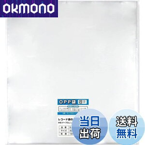 yzyR[h܁z12C` LPR[h 1gp(VO)  OPP e[vȂ R[h܂̃[NAbv 321x322mm 40~Ny100z