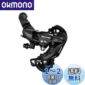 yzV}m(SHIMANO) AfBC[(MTB) RD-TY300 7S/6S t ubN ERDTY300D TOURNEY(^[j[)