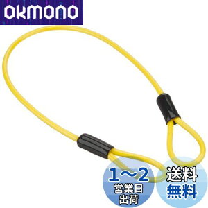 yzLW}(Kijima) oCNp[c wbgbN C[ wbNC[ 4.5/430mm ėp CG[ P00042