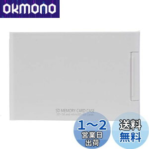 yzKenko SDJ[hP[XAS SD16 WH SD/microSDe16[\ zCg 704486