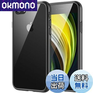 yzJEDirect iPhone SE 2020/2022 (2/3) iPhone8 iPhone7 P[X ΂݂Ȃ op[ Ռz h~ (ubN)